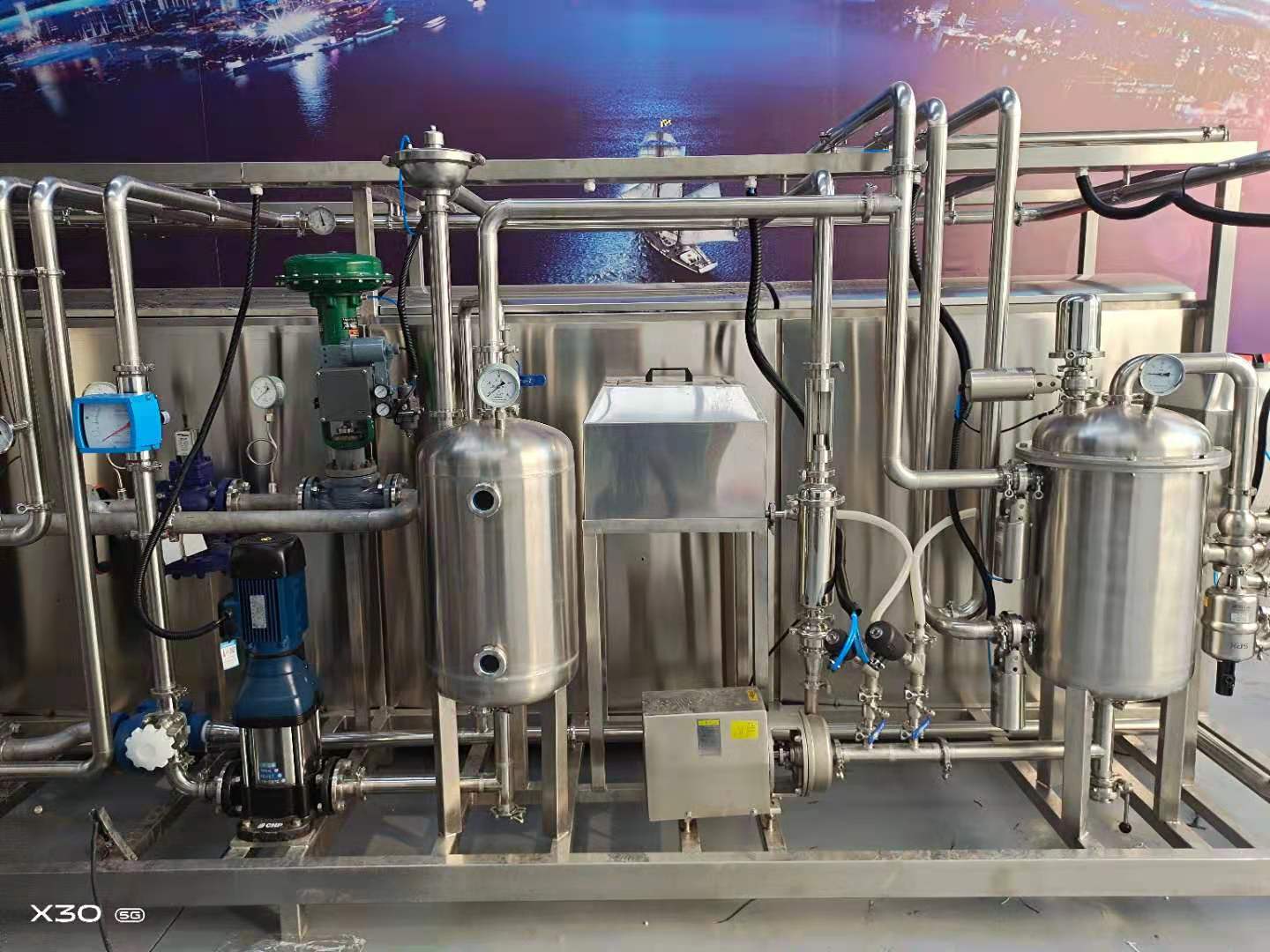 UHT Milk Sterilizer